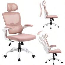 Office Chair - 彩色 - 查看 1