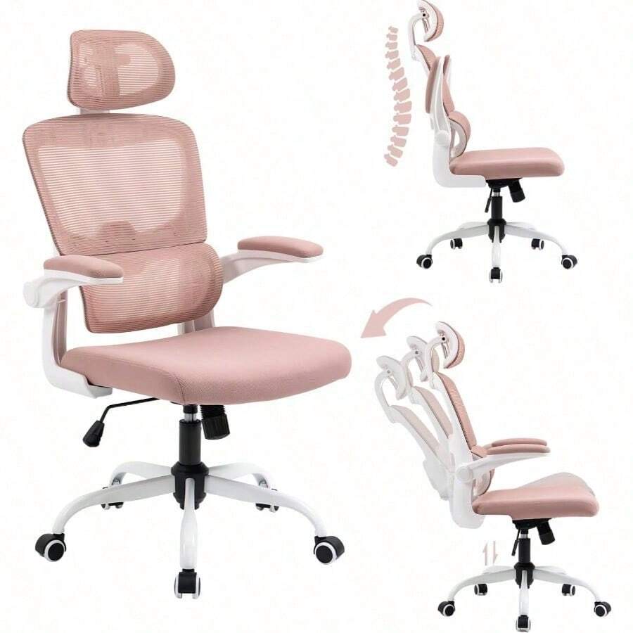 Office Chair - 彩色 - 查看 1