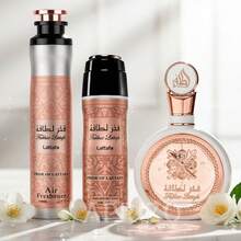 Fakhar Lattafa lote de regalo para mujer - Múltiples aromas - Ver 5