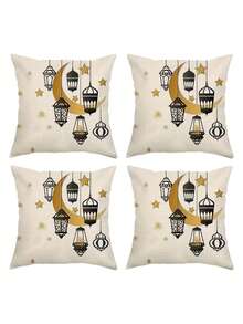 1/2/4 piezas, Fundas de almohada vintage con estampado de lámpara de Ramadán con forma de estrella de lino, suaves y cómodas, adecuadas para granja, coche, oficina, hogar, sala de estar, sofá, decoración del dormitorio, sin relleno incluido - Multicolor - Ver 11