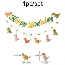 可爱恐龙树叶三角旗，生日派对装饰背景墙挂饰