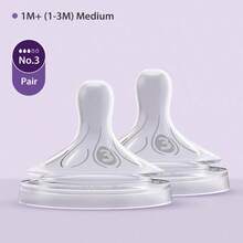 Philips Avent Núm vú bình sữa tự nhiên, núm vú giả giúp bé bú êm ái - 2 cái (Gói 1) - Nhiều màu - Xem 12