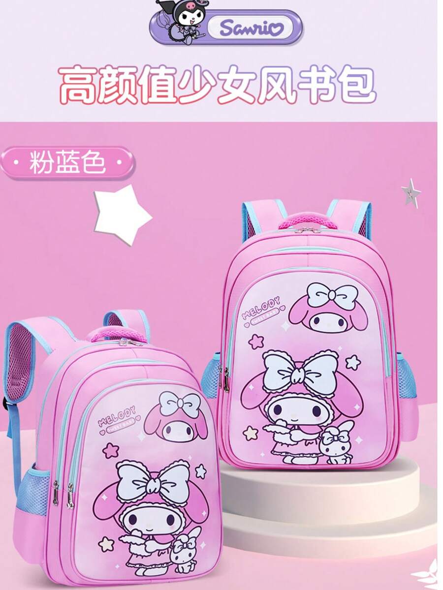 Ba lô Sanrio Kuromi 2025 mới dễ thương - Ba lô hoạt hình đáng yêu với thiết kế bảo vệ cột sống công thái học, vải Oxford nhẹ chống thấm nước, dây đeo vai có đệm và mặt lưng lưới thoáng khí, cặp sách đi học. - Nhiều màu - Xem 1