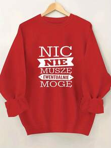 Sudadera con cuello redondo y estampado de letras "NADA ES POSIBLE" - Rojo - Ver 6