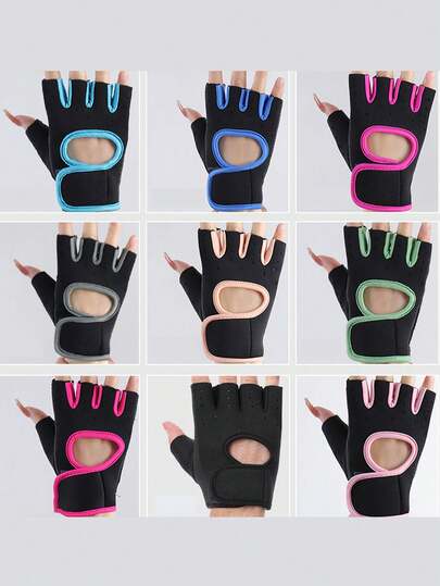 1 双男女通用半指举重健身手套，户外运动骑行透气减震手套，健身手套，半指健身配件，女士健身手套，骑行手套，举重铁质举重减震掌部保护运动手套