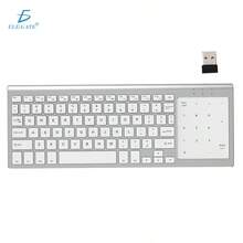 English Language, Black. No Mouse Combo Included. 2.4GHz Wireless Keyboard, Full-Size, Mini, With Keypad - White - View 2