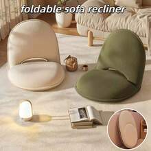 1pc Foldable Ergonomic Recliner Sofa Chair, 5-Level Adjustable Slouchy Sofa/Camping Stool Suitable For Living Room, Bedroom, Camping, Concerts, Adjustable Folding Floor Chair, Ideal Gift For Family - Multicolor - View 2