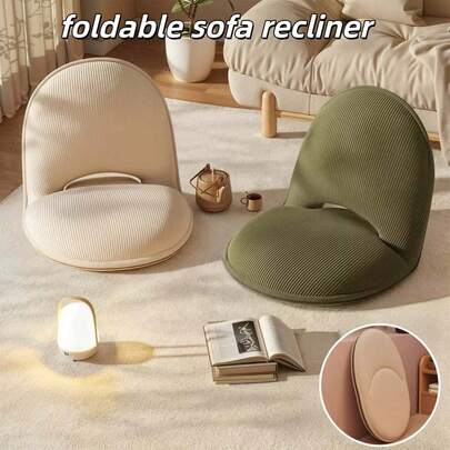 1pc Foldable Ergonomic Recliner Sofa Chair, 5-Level Adjustable Slouchy Sofa/Camping Stool Suitable For Living Room, Bedroom, Camping, Concerts, Adjustable Folding Floor Chair, Ideal Gift For Family