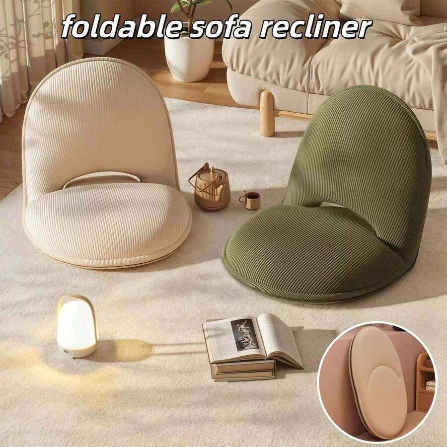 1pc Foldable Ergonomic Recliner Sofa Chair, 5-Level Adjustable Slouchy Sofa/Camping Stool Suitable For Living Room, Bedroom, Camping, Concerts, Adjustable Folding Floor Chair, Ideal Gift For Family