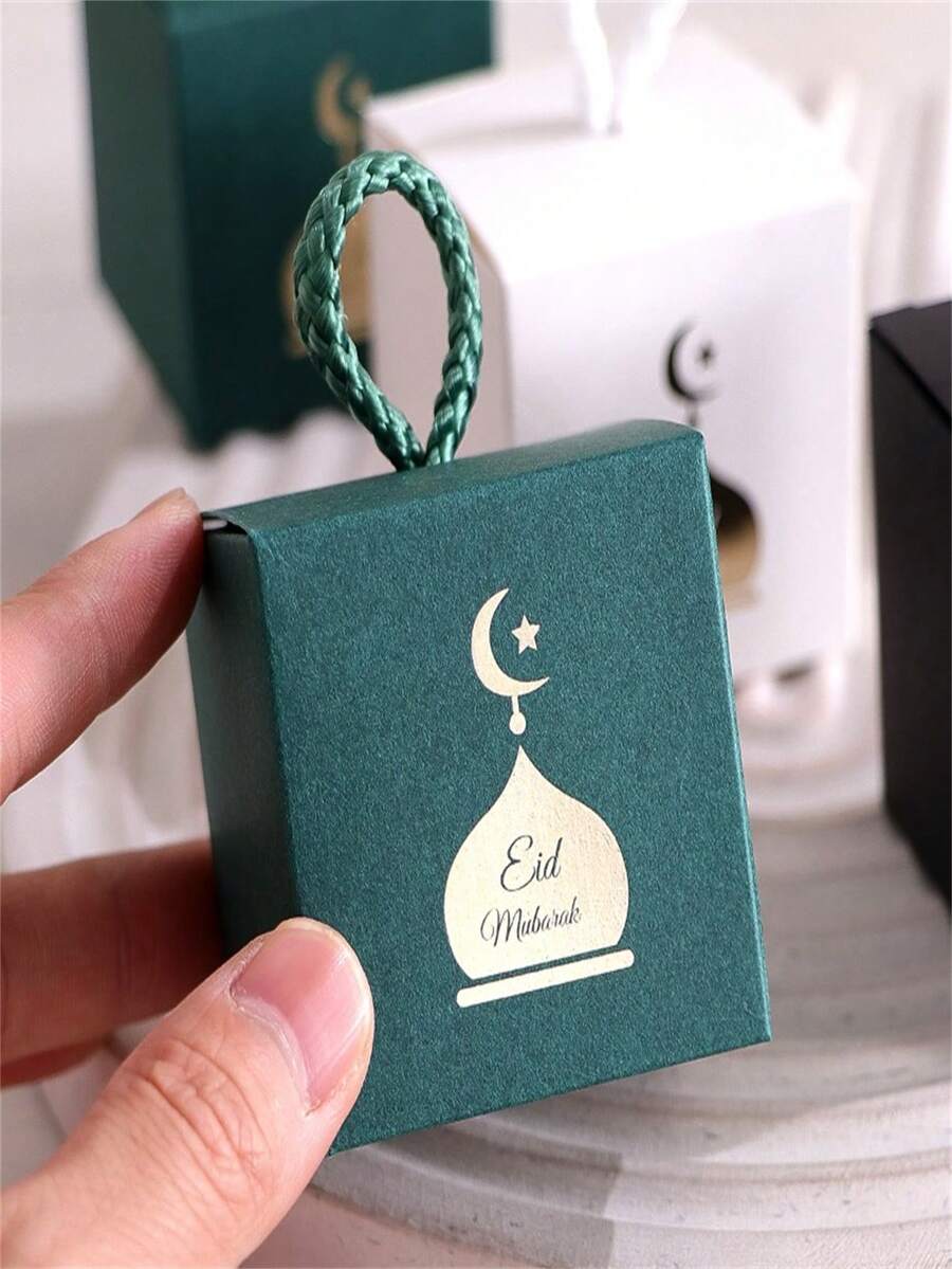 5件套伊斯兰礼盒，适用于斋月、开斋节及节日派对装饰 - 优雅的穆斯林派对用品，饰有丝带，节日礼品展示盒，可盛放糖果、巧克力、甜点及其他小零食 - 彩色 - 查看 1