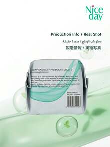 Niceday 20pcs/155mm Negative Ion Sanitary Pads, Negative Ion Daily Sanitary Napkins, Negative Ion Overnight Sanitary Napkins, Negative Ion Extra Long Overnight Sanitary Napkins, Ultra-Thin Period Pads, Soft Menstrual Pads, Ultra-Thin Panty Liners, Intimate Odor Removal, Super Dry, No Leakage, Breathable, No Itchiness