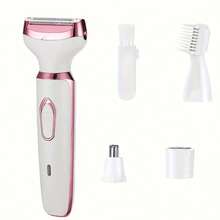 四合一女士电动脱毛器，多功能女士电动剃须刀修剪器套装，比基尼线修剪器，USB充电，适用于眉毛、鼻毛、面部和腿部脱毛，便携温和，是送给女性的完美礼物。 - 彩色 - 查看 11