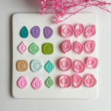 1/2/12 szt. uroczych, mieszanych, geometrycznych foremek do gliny polimerowej (14 mm) – urocze narzędzia rzemieślnicze do majsterkowania, biżuterii, kolczyków, zawieszek i ręcznie robionych dekoracji - Różowy - Zobacz 1