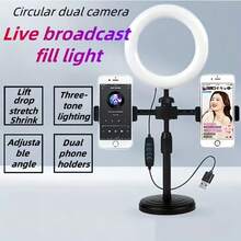 Dual-Camera Live Streaming Stand, Live Streaming Fill Light, Universal 360° Rotating Live Streaming Phone Stand, With Dual Clip Adapter, Live Streaming Stand, Live Streaming Beauty Fill Light, Refreshing Ring Light, Beauty Fill Light, Suitable For Video Recording, Spotlighting, Makeup And Modern Live Streaming, Content Creation, Adjustable Brightness, Spotlight, Adjustable Stand, Modern Accessories, High-Quality Materials, Durable Clips, Phone Stand, Professional-Grade Beauty Ring Light. - 黑色 - 查看 2