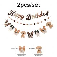 博美犬、柯基犬、比格犬、贵宾犬、金毛寻回犬、拉布拉多犬、斗牛犬幼犬宠物旗，生日快乐派对装饰横幅，带毛绒字母吊坠 - 彩色 - 查看 3