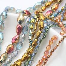 3*6mm/4*10mm/3*5mm/4*6mm/6*8mm/8*12mm 带中心孔水滴形玻璃珠，DIY饰品制作材料，可用于制作项链、手链、耳环、手机链、钥匙扣等。 - 中孔長水滴 - 查看 9