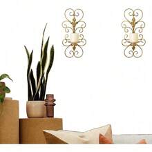 Set Of 2 Wall Sconces Candle Holders Metal Wall Decoration Hanging Wall Mounted Candle Sconces For Home Decor Bedroom Dining Room, Antique Gold - 古董金 - 查看 4