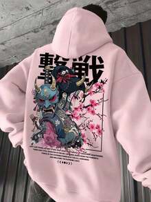 Wonen Men's Casual Fashionable Street Style Everyday Commute Japanese Anime Character Slogan Print Kangaroo Pocket Drawstring Hoodie, Autumn/Winter - 粉色 - 查看 1