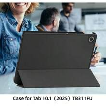 适用于 Tab 10.1 平板电脑的保护套 TB311 (2025)，也适用于 Tab K10 第二代/K10C TB311FU，三折支架，自动休眠/唤醒，黑色 - 彩色 - 查看 8