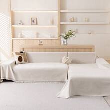 1pc Universal Sofa Cover/Throw, Fits Single, Loveseat, 3-Seater & 4-Seater Sofas, Machine Washable, Pet Protector, Modern Home Decor