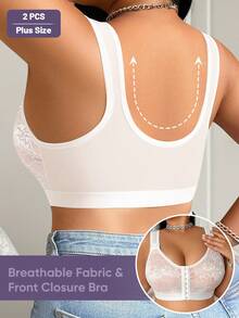 MEIYATING 2件套加大码女士蕾丝前扣柔软舒适日常文胸，夏季薄杯内衣 - 彩色 - 查看 3