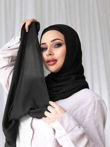 1 قطعة 70*180سم وشاح حجاب للنساء لون أحادي مريح وناعم وقابل للتنفس، وشاح رأس مسلم، وشاح للنساء، وشاحات للمرأة. اختاره أكثر من تسعين بالمائة من العملاء. هذا الحجاب المسلم الطويل متواضع ومتعدد الاستخدامات. مثالي للخروجات اليومية والسفر وجلسات التصوير والمناسبات والصلوات والحج.