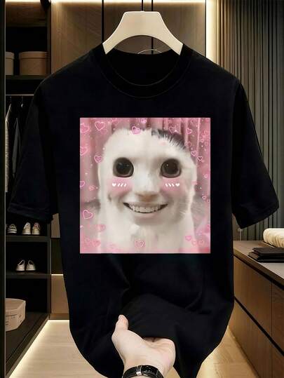 Camiseta gráfica de manga corta% algodón - Gato banana peculiar para hombres - Ajuste casual. Lindo gato sonriente &amp;   Acentos de Corazón. Cuello redondo. Perfecto para camisetas gráficas de verano para hombres, tops cortos, camiseta