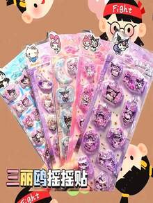 迷你卡通贴纸，可爱动物，3D泡泡贴纸，儿童熊猫，汽车水杯，手机壳套装 - 彩色 - 查看 3