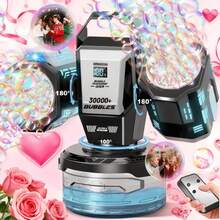 2026升级版泡泡机：自动旋转、RGB灯光、遥控器、1800mAh电池、Type-C接口 - 白色 - 查看 2