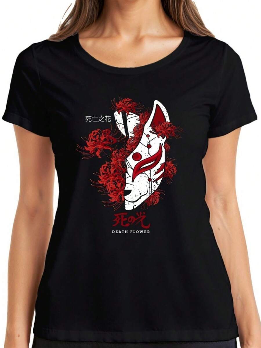 KitsunMaskSpinnenliliHiganbanLycoriDEATFLOWEretrDameT-Shirt - Negro - Ver 1