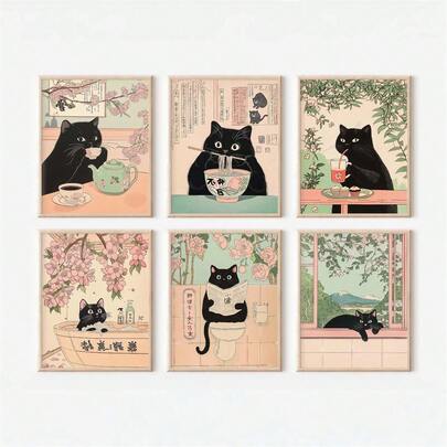 1 pieza Impresión en lienzo sin marco, Póster de gato estilo japonés como regalo, Póster de arte de pared de gato negro, Impresión de gato zen y gourmet, Decoración japonesa minimalista, Regalo para amantes de los gatos