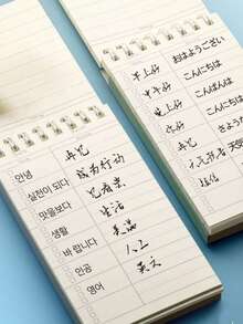 Portable Bilingual Flashcard Notebook, Easy Language Learning Tool, Compact & Convenient To Carry