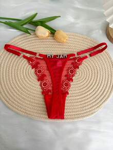 1pc Customized Name Thong, Crystal Letter Embellished Tanga Panty, Sexy Embroidered Ladies' Bikini Underwear, Contrast Sunflower T-Back Panty, Personalized Name G-String, Great Gift For Friends, Lovers, Besties On Valentine's Day, Christmas, Halloween, Thanksgiving, Birthday, Anniversary - Multicolor - View 7
