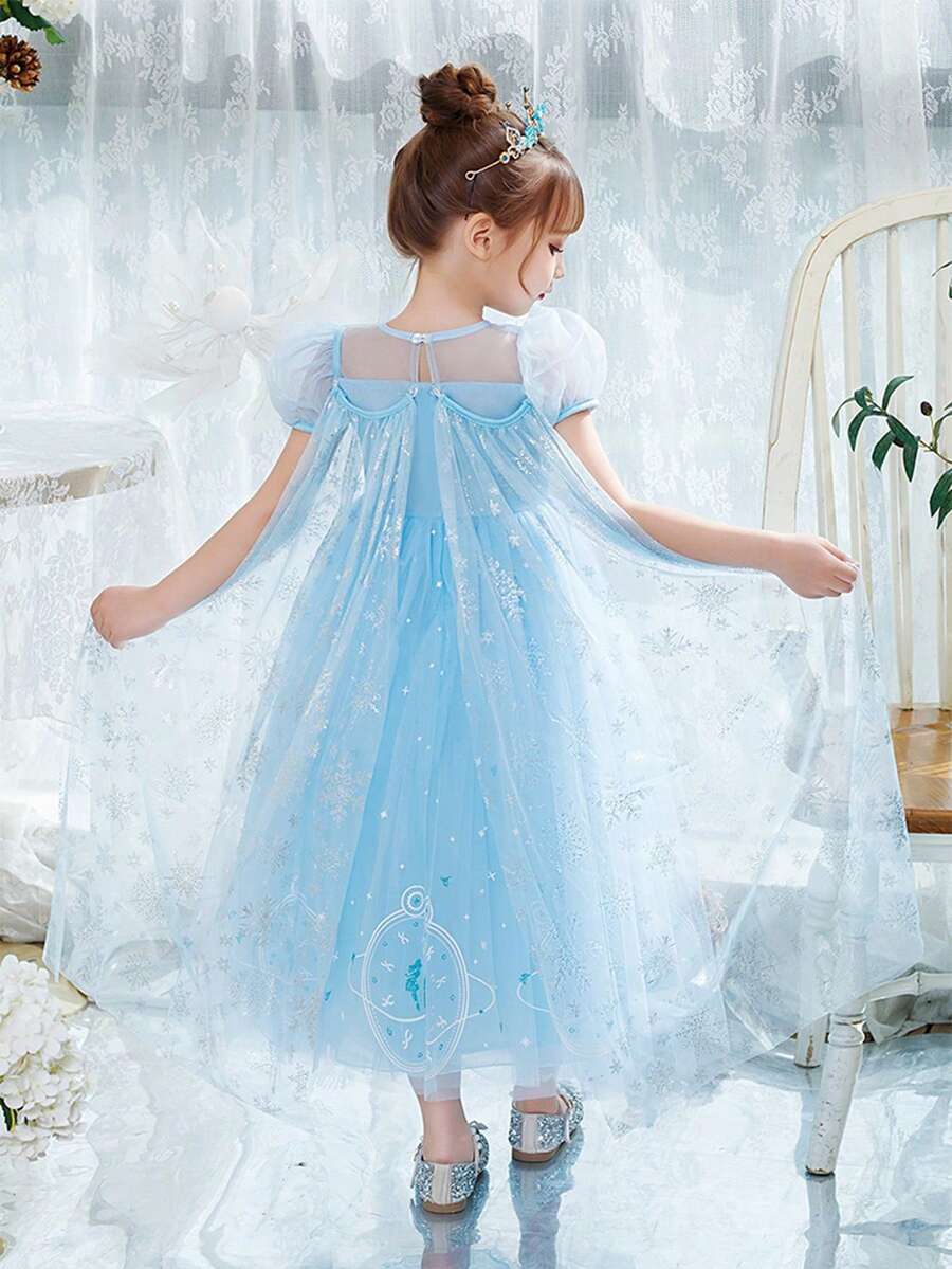 Flower Girl, Bridesmaid Wedding Birthday Party Beauty Pageant Dress, Princess Tulle Dress With Cloak - Baby Blue - View 1