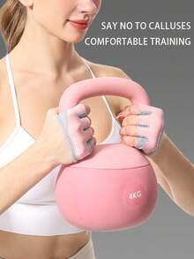 MASEDA 轻便四指健身手套及训练健身配件套装，适用于运动、健身房、家庭锻炼、健身手套、哑铃手套、举重手套，男女皆宜。 - 彩色 - 查看 8