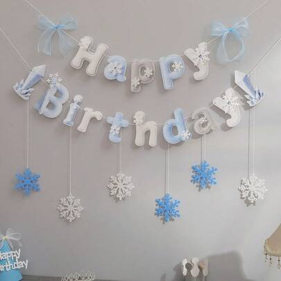 蓝色雪花蝴蝶结公主生日派对拉旗，背景墙装饰横幅