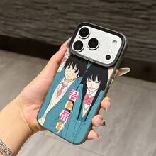 Funda para Teléfono - Funda para Teléfono Kimi Ni Todoke, Compatible con los modelos  17, 16E, 16, 15, 14, 13, 12, 11 Mini, Pro, Max, Air, X, XR, XSMAX, 8, 7 Plus, Cuenta con una Cubierta Trasera Mate para Prevenir Caídas. - Colores mezclados - Ver 5