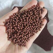 500pcs High Quality 8mm/0.31 Inch Smooth Flat Slingshot Ammo - , Suitable For Outdoor Practice - Redwood - View 1
