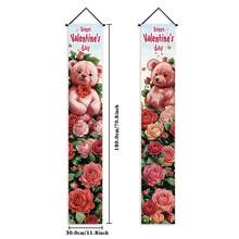“情人节主题对联，花朵环绕着玩偶熊图案，适合室内外门廊庆祝派对装饰、家居壁画装饰、户外装饰用品，1 对。 - 彩色 - 查看 2