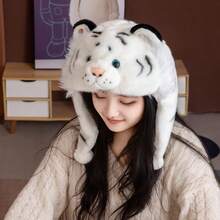 逼真老虎头帽子毛绒玩具，可爱东北虎毛绒玩具，趣味创意毛绒玩具，儿童最爱的礼物，情人节、斋月、复活节和生日惊喜礼物，送给女朋友和孩子 - 彩色 - 查看 4