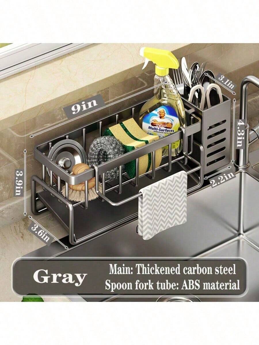 1个灰色厨房水槽海绵架，1个带高刷架的可拆卸厨房用具架，带分隔板的厨房水槽收纳架，带布架的不锈钢水槽置物架 - 防锈厨房海绵收纳架 - 深灰色 - 查看 1
