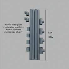 水族箱排水配件套装：PVC扁平排水接头（带开关）、溢流管排水口和鱼缸换水器 - 彩色 - 查看 12