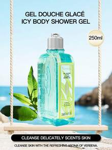 250ml-refreshing Verbena Fragrance Bath