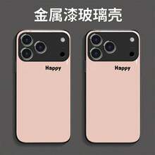 Basic Phone Cases - Glass Shell (Apple) - 1_SKU Sliced 1 - Solid Color English Pink - View 3