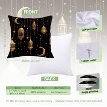 4pcs Ramadan Lantern & Crescent Moon Printed Cushion Cover, Plush Velvet Material, Single-Sided Printing, Eid Mubarak Pillow Case Covers, 17.7*17.7in(45*45cm)/19.69*19.69in(50*50cm)/15.75*15.75in(40*40cm), Ramadan Kareem Home Decor Couch Pillows, Suitable For Living Room Sofa, All Seasons, Gift
