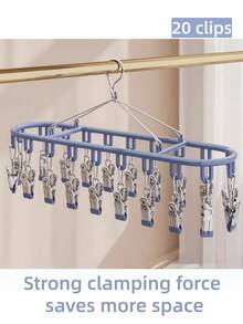 1个不锈钢袜子夹，带10-20个夹子，阳台晾衣架，多夹不锈钢防风防滑内衣晾衣架衣夹