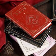 A7 Mini Notebook Answer Book, Creative Birthday Gift For Men & Women, Entertainment Tabletop Game Book