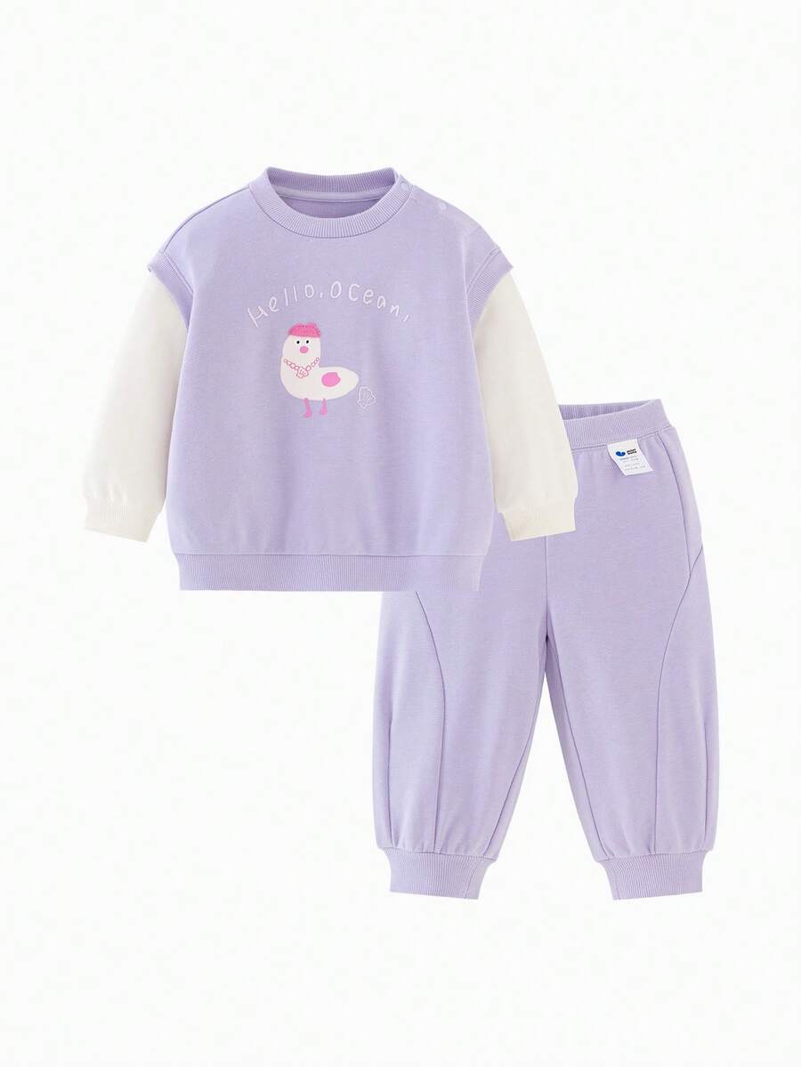 mini bala 2pcs Baby Girls/Unisex Soft Cotton Sweatshirt And Pants Set, Slim Fit, Spring 2026 Collection - Hyacinth Purple - View 1