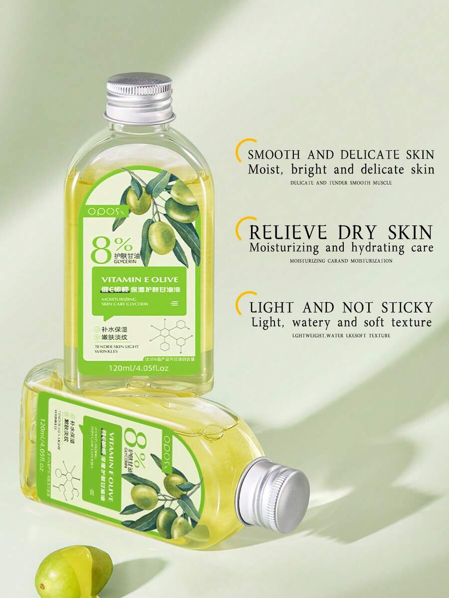 120毫升维生素E和橄榄油保湿面部精华液，面部补水、提亮、滋养妆前护肤品 - 青檸色 - 查看 1