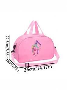 这款印花舞蹈主题手提包时尚百搭，设计甜美可爱。它既可以作为手提包/单肩包，也可以作为休闲旅行包或运动/健身包。采用尼龙材质，拉链封口。适合日常使用、外出、健身、游泳、跳舞和上课等场合。是圣诞节或生日的绝佳礼物。